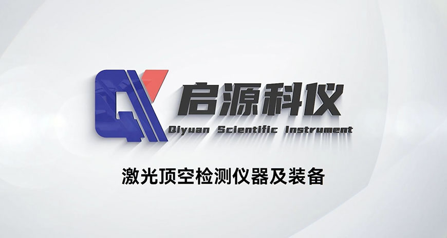 产品中心